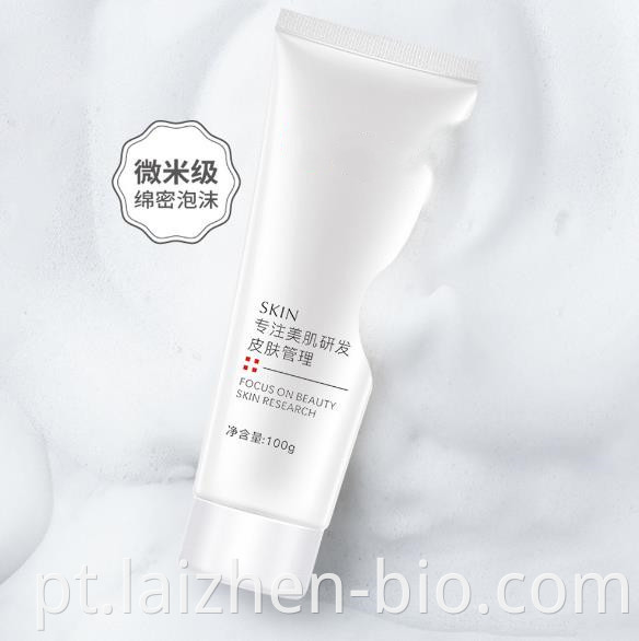 Moisturizing Cleanser OEM